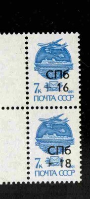 СПб.jpg