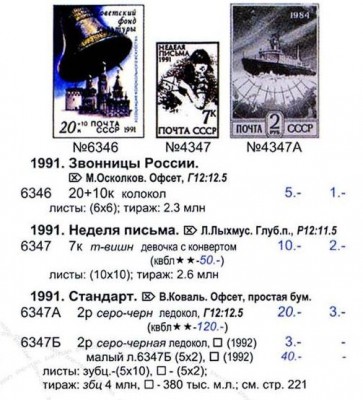 120.JPG