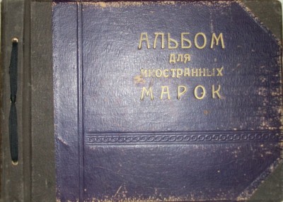 100_2598.JPG
