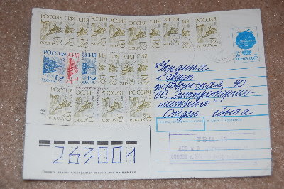 Россия