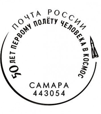 sh21_2011.jpg