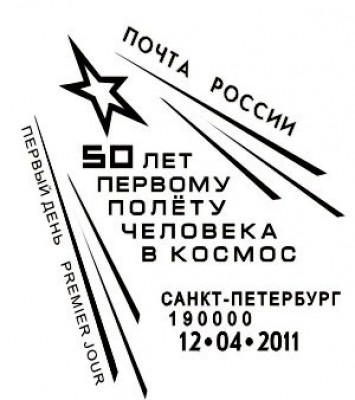 sh31_2011.jpg