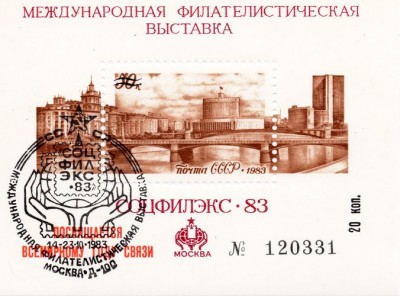 img015.jpg