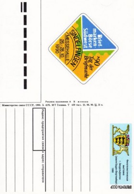 img008.jpg