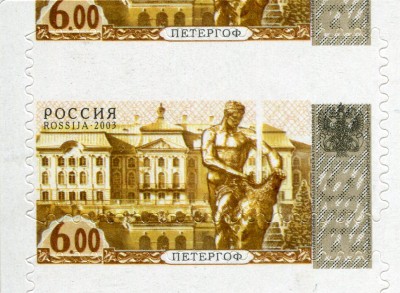 скан подлинных марок без рис. номинала (между рис. марок по вертикали около 3-х зубцов и 3-х отверстий - итого около 6мм)