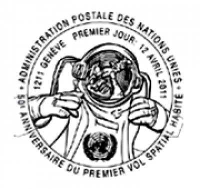 gagarin-postmarks-UN[2].png