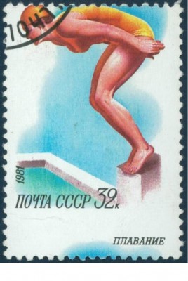 спорт.JPG