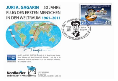 cancel_gagarin50_neubrandenburg01.jpg