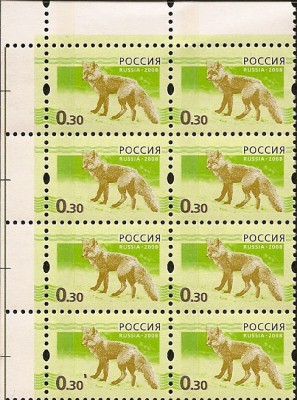 Часть листа - 200-.jpg