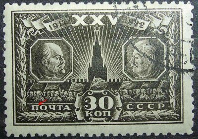 Соловьев 850