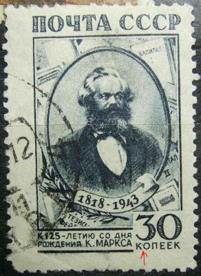 Соловьев 862. 1 выпуск