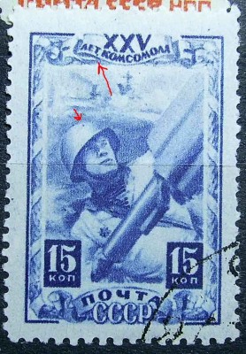 Соловьев 873. ГР