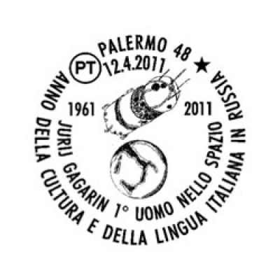 Italia. Palermo.jpg
