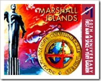 Gagarin-Marshall-Island3[3].jpg