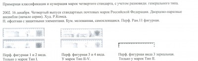 Текст 1-1.jpg