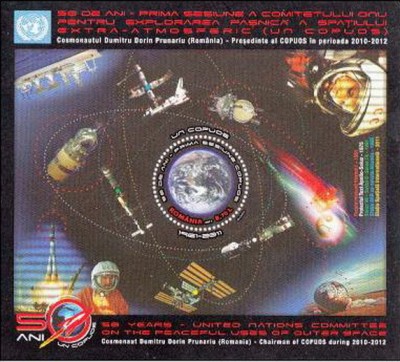 rom-sheet1.jpg