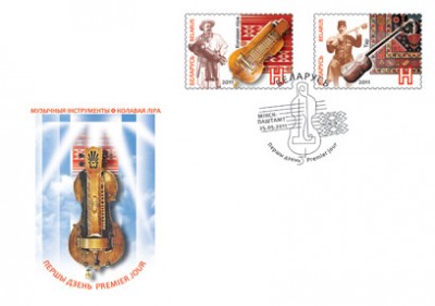 13-20011-05-10-fdc.jpg