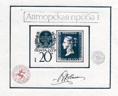 илл.