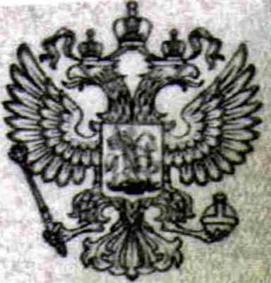 Герб брак.jpg