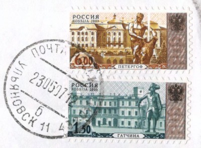 И ЭТО НЕ тип IV (у марки ном. 1.5 руб.)