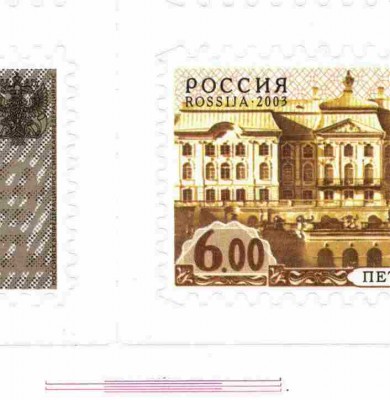 6.00 Метка Высечка.jpg