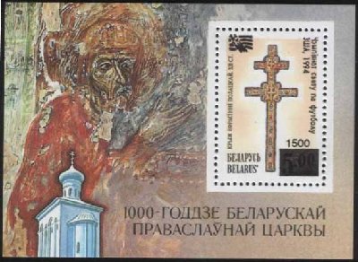 by0050 Бл 5(К).jpg