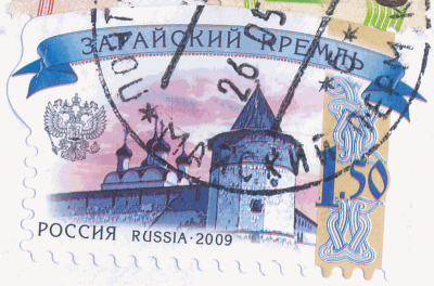 смещение1.png