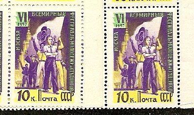 Фестиваль_1957.jpg