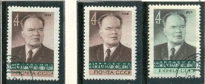 Мил-в19740008.jpg
