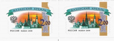 2.00 Брак печати.jpg