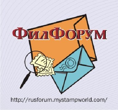 FilForum coupon4.jpg