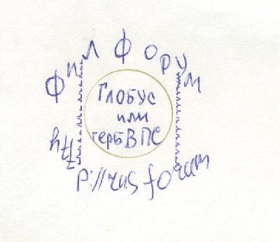 ЭЗК0007.jpg