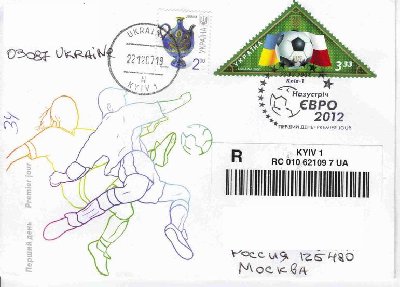 Euro-12.jpg