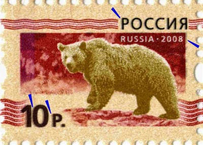 !0 р Не совмещение.jpg