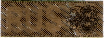 3.00 Заливка плашки.jpg