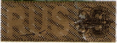 3.00 Заливка плашки.jpg