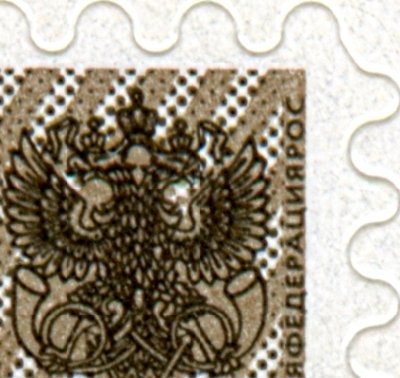 ru0813 - III детально.jpg