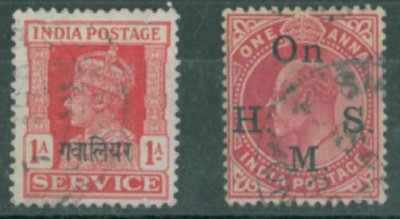 stamps_India_01.JPG