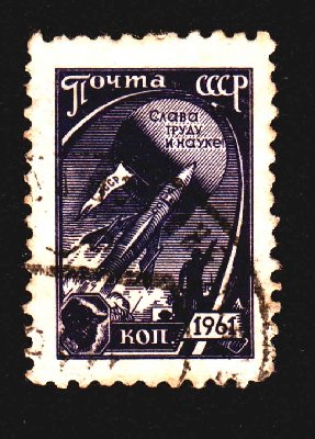 Тирольская шляпа .Армавир Сергей Рыбалко --.jpg