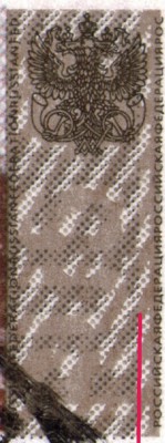 2.00 Сдвиг точек.jpg