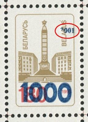 R10.JPG