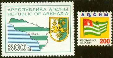 Abhazia.jpg