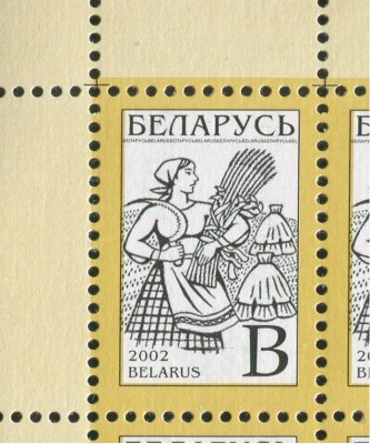 В_2.JPG