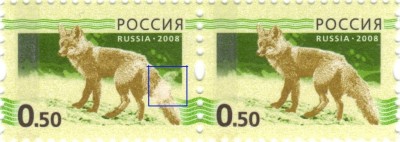 0.50 Глюк 36-я позиция.jpg