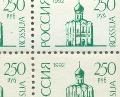 бРазбитое0002-84.jpg