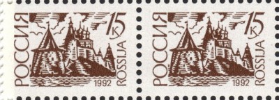 0.15 Волна.jpg