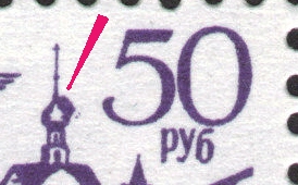 Главка 1.jpg