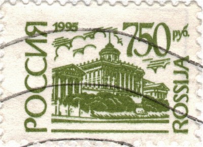 750.00 Тень.jpg