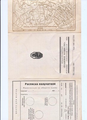 PL 006.jpg