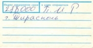 1807_обр.jpg